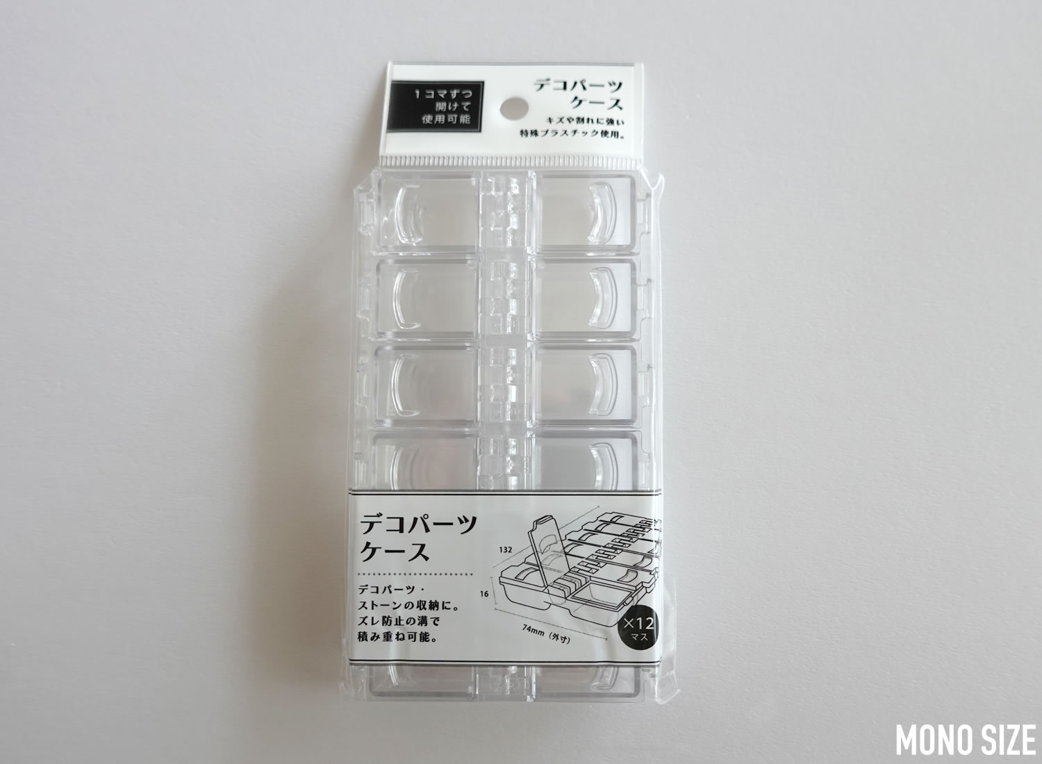 デコパーツ ビーズ ホイップデコ パーツ 特典ビーズ含む？26セット展開？約110個 アクリル セット トレカ 硬質ケース デコ 手芸 ハンドメイドデコ 素材 可愛い デコレーション セット アクセサリー 薔薇 パール 貝殻 リボン 蝶 クリア デコトレ