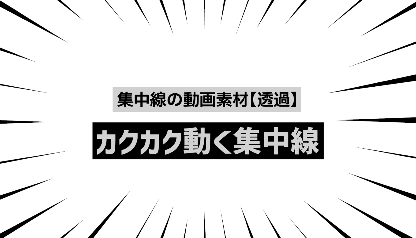 雰囲気フリー動画集 - 病み系素材利用