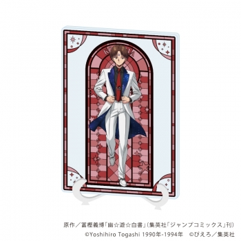 Amazon.co.jp: ティファニー オマージュ ファッション Tiffany A3 サイズ おしゃれ 絵画 インテリア 北欧 イラスト マット紙艶消し アートパネル 額 フレーム デザイン 壁掛け 風景 抽象 油絵 水彩 グッズ 引越し ギフト 新築祝い ディスプレイ : お家で美術館:ホーム