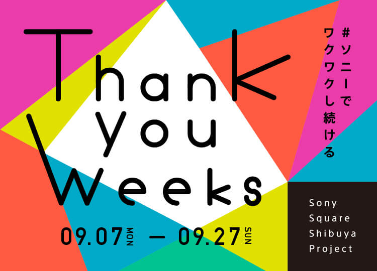 QRコードPOP 個性あふれるオリジナルQRコードポップ サロン その他雑貨 みしぇる~グラフィックデザイナー~ 通販14141778Creema クリーマ