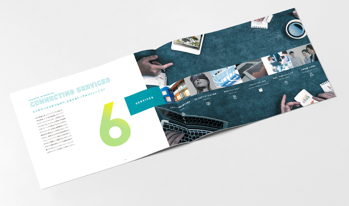 大阪府でチラシ制作におすすめのデザイン会社10選 2025年最新版 PRONIアイミツ