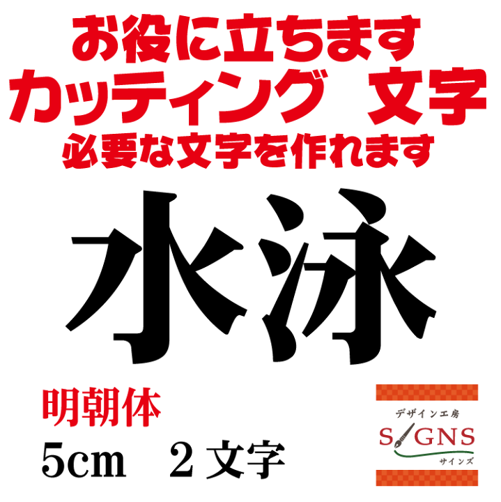 レタリングしてみよう！定規を使って美しく見やすく神戸市須磨区・長田区 のびのびアートクラブ絵画造形教室