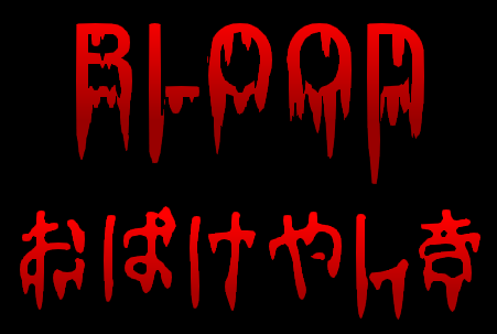 手書き風の、ほんわか可愛く優しいフォント「かに沢のりお」デザインポケット