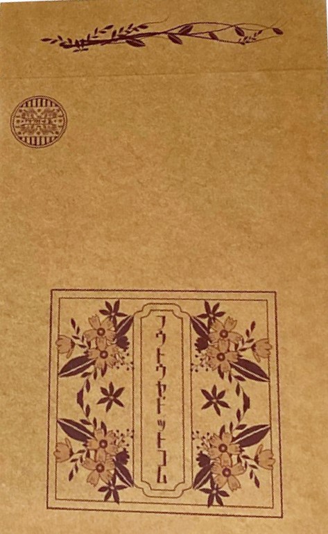 レシピ 蠟引き風加工でホワイトクラフト用紙を楽しむ PDFアトリエYufuプチボヌール