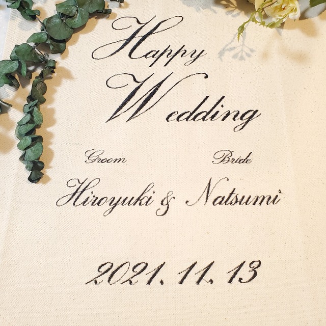 Elegant Happy Wedding Lettering Typography, Wedding Drawing, LetteringDrawing, Typography Drawing PNG Transparent Clipart Image and PSD File forFree Download