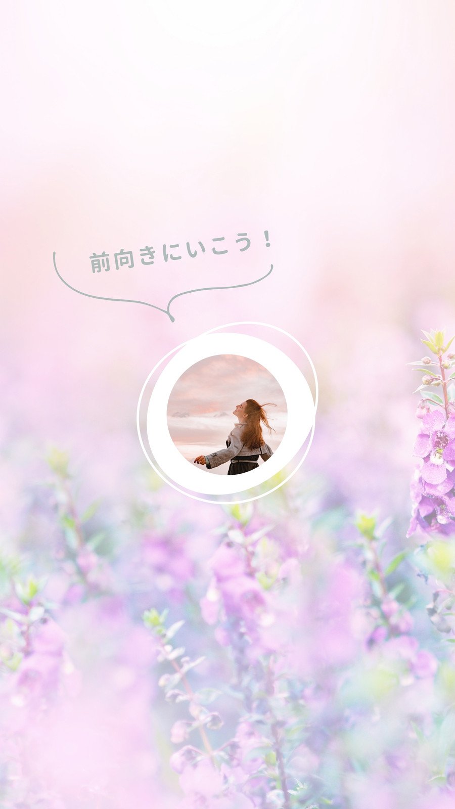 LINEのプロフィール背景をお洒落にしたり初期化する方法@DIME アットダイム