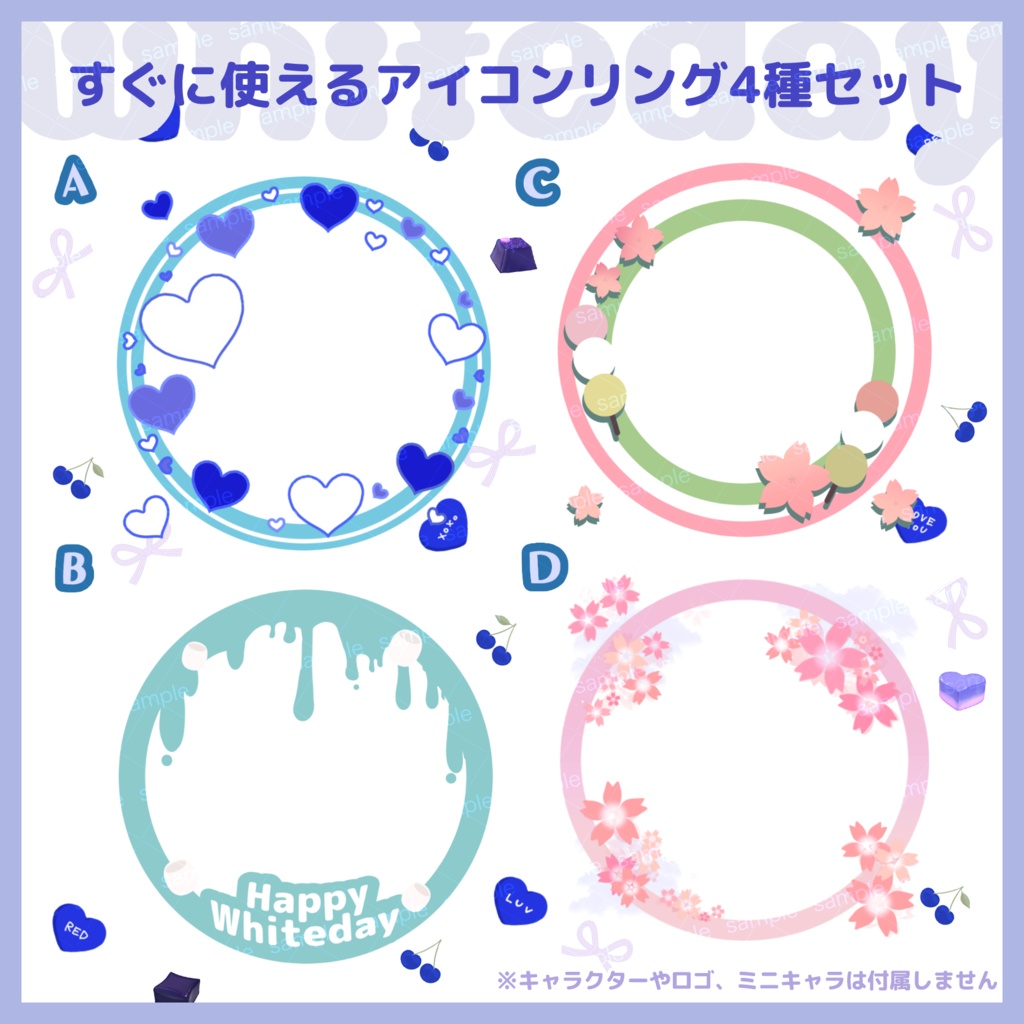 無料 商用利用可 リンク不要 おすすめアイコン素材サイト♪株式会社エフスタイルドットコム