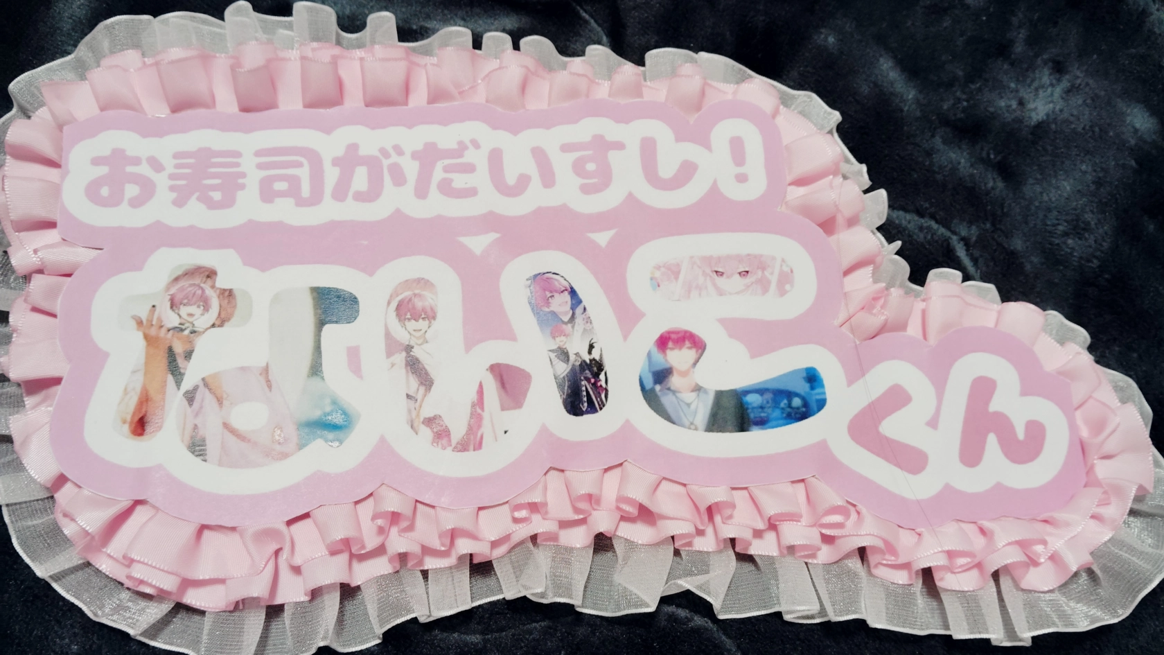 ネームボードの作り方やおすすめデザインは？文化祭・体育祭で大活躍！ - コスパ部