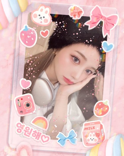 量産型 キラキラ 背景透過424 無料画像