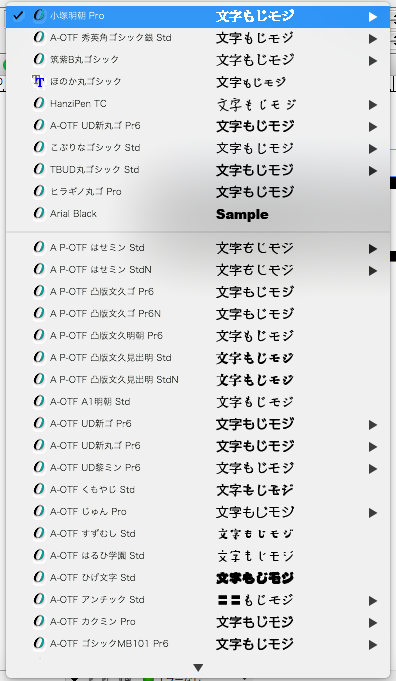 デジタルタイポグラフィの現在Think IT シンクイット