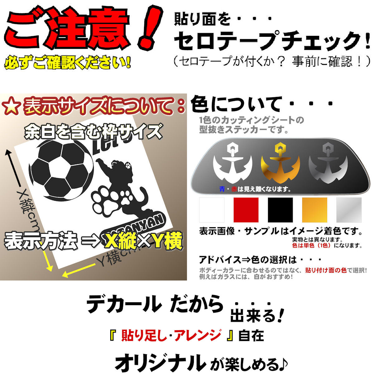 ゴールド シルバー タイガー トライバル カッティングステッカー 10cm 転写シート付 ヘルメット カウル かっこいい シール デカール バイク簡単 ドレスアップ メタリック カスタム カッティング 虎 トラ アニマルステッカーマニアックコレクション