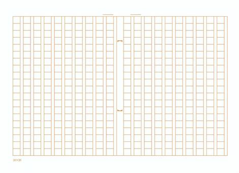 原稿用紙と子どものイラスト素材54442241- PIXTA