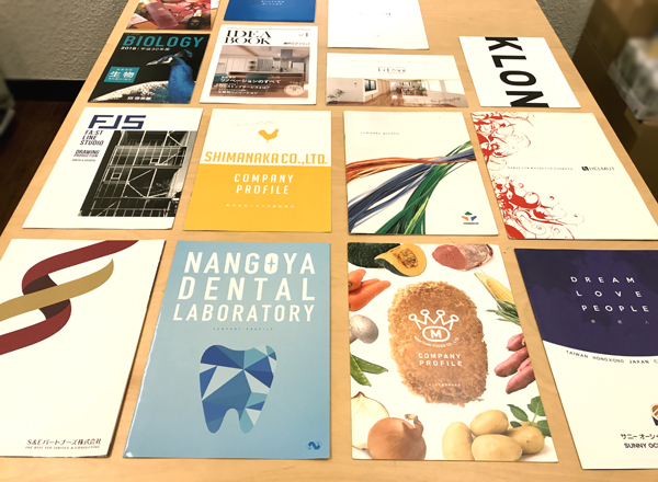 パンフレットのおしゃれなデザイン集! 参考と作成のコツ