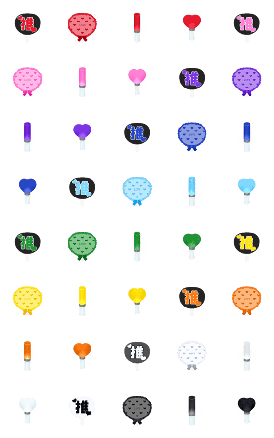 Twsペンライトデコ 文字作り方TikTok