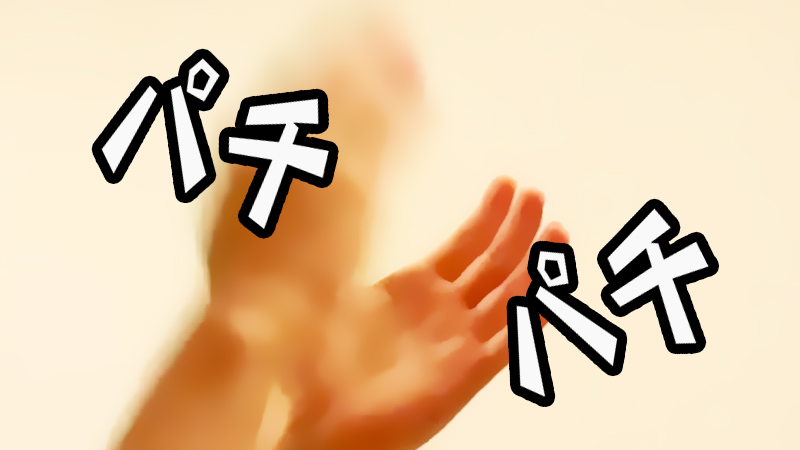 効果音 男性の悲鳴、女性の悲鳴 - YouTube