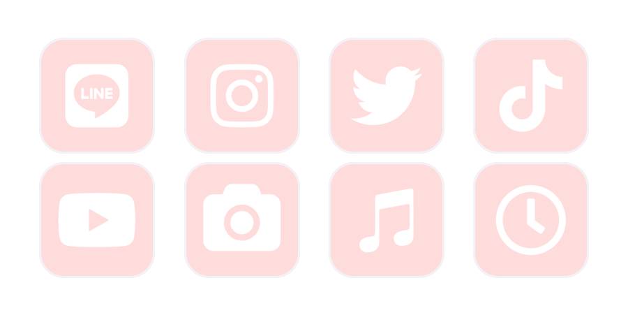 Gmail light pink app icon