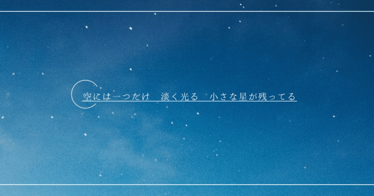 桜 ヘッダーイラスト無料イラスト・フリー素材なら「イラストAC」
