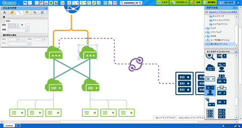 デザインシステム アイコンライブラリ 〜一般公開の裏側〜エクサウィザーズ HR note