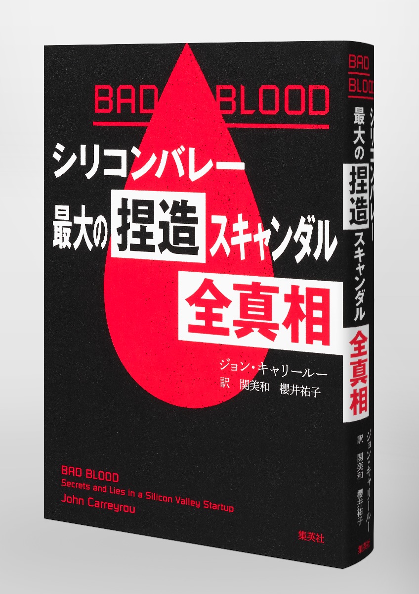 今秋で30周年を迎える「そうだ 京都、行こう。」秋編 2023年9月22日(金)よりキャンペーン、9月30日(土)より新CM放映開始！ | 