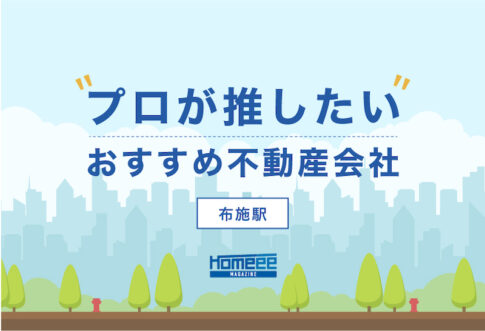 変わる東大阪の街 計画道路高井田長堂線01 工事期間が10月31日までって看板が登場しました。