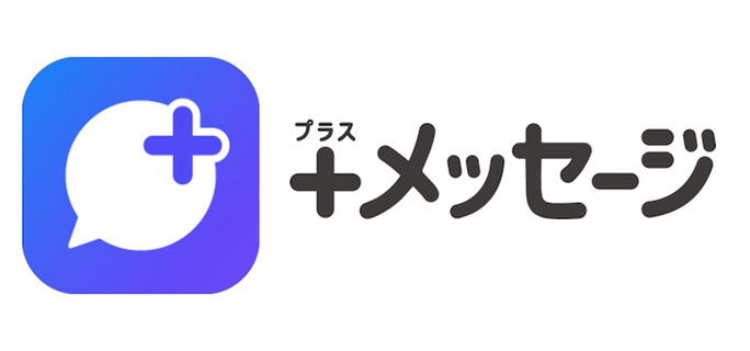 プラスのロゴマーク一覧ロゴデザインやロゴマーク制作 - logo-express