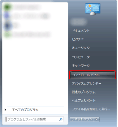 プリンタアイコン - 印刷、オフィス用途に最適なデザインのイラスト素材119815193- PIXTA