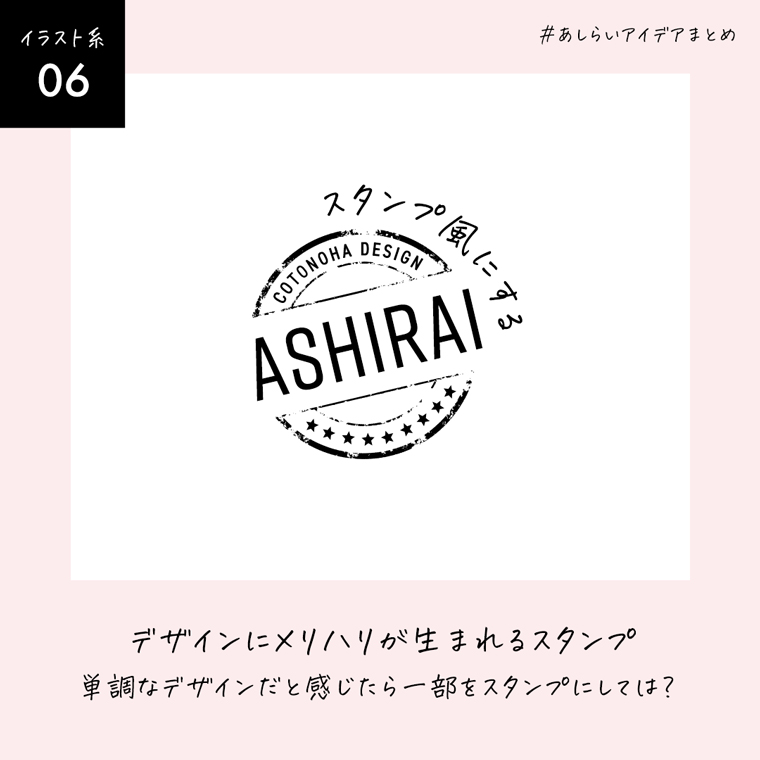 シンプルなフレーム・枠のセット イラスト 線 飾り 装飾 見出し あしらい デザイン 素材のイラスト素材74902569- PIXTA