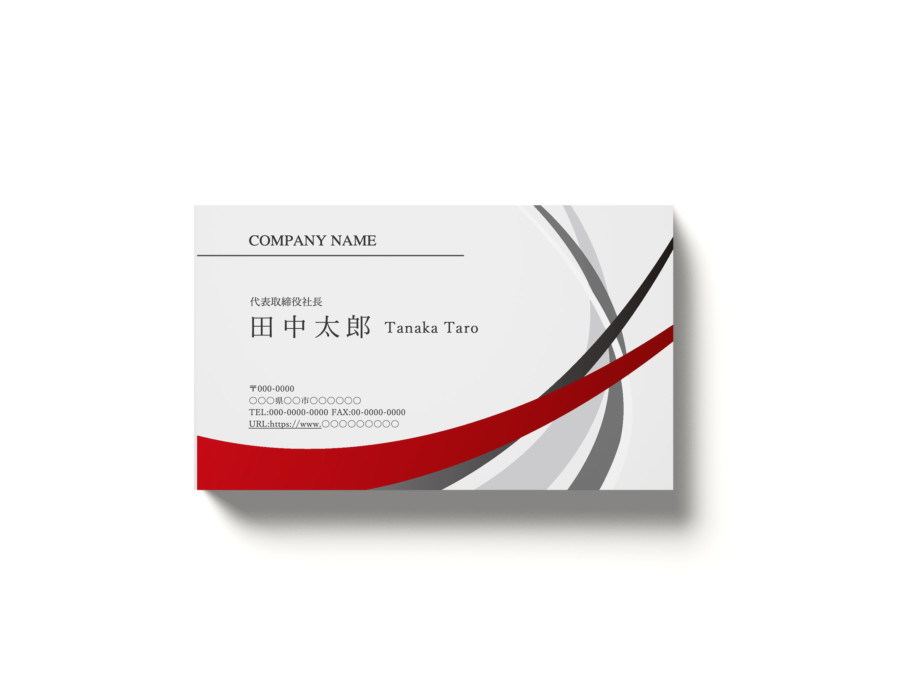 縦型名刺デザイン、名刺テンプレートデザイン、写真、ベクター画像の標準テンプレート」のベクター画像素材 ロイヤリティフリー2228491909Shutterstock