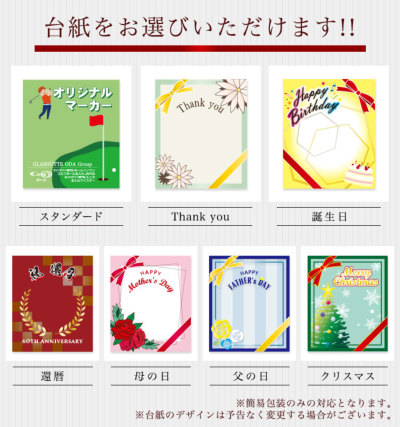 ゴルフ マーカー グリーンナビ水平器マーカー 水平器2つでフック スライス 上がり 下がり 強度まで一目で判断可能 : アルペングループヤフー店 -通販 - Yahoo!ショッピング