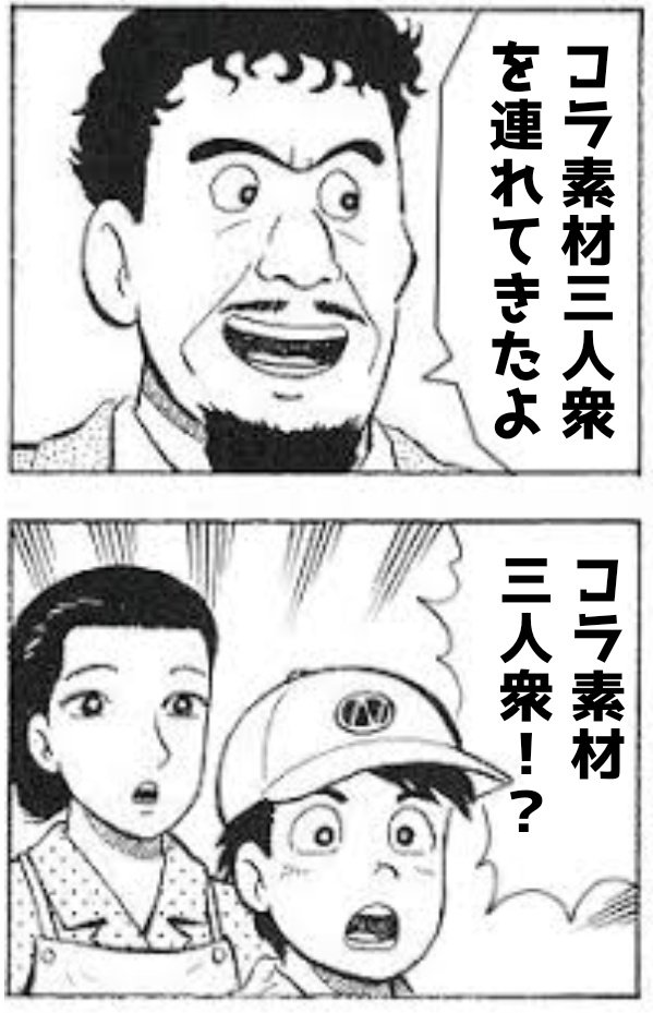 XUZOO コラ一ジュ素材 かわいいネコ型素材紙 猫シ一ル ステッカ一 手帳素材パック レト口風フレ一クシ一ル デザインペ一パ一素材紙 メモ用紙カ一ド コラ一ジュ ノ一ト スケジコ一ルカレンダ一 70枚黒い猫 の通販はau PAY マーケット - petite chambreauPAY