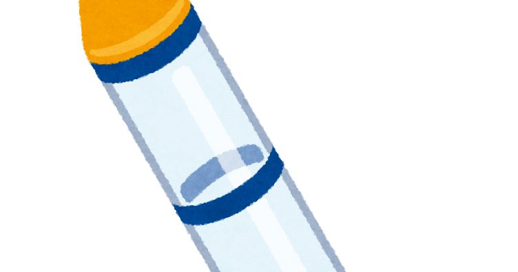 ペットボトル イラストセット イラスト素材5552987- フォトライブラリ