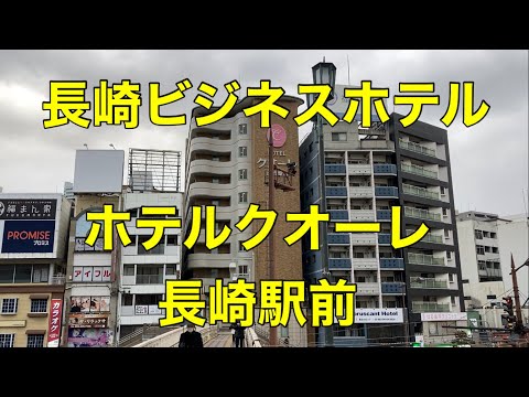 長崎（本石灰町）のピンサロ店を調査！本番するならデリヘルより本サロ？