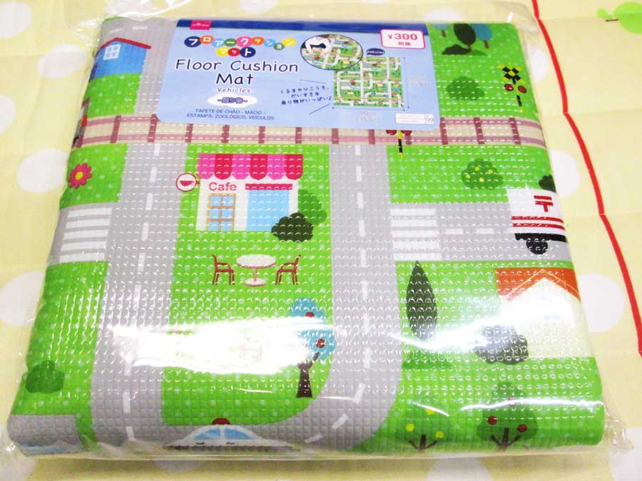 ダイソーのフロアークッションマットはプチタウンよりトミカ向け？100均研究所 100kin