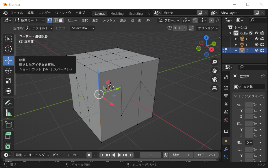 Blenderで作るキャラクターモデリング入門実践ガイドCompass Booksシリーズ緋子 本通販Amazon