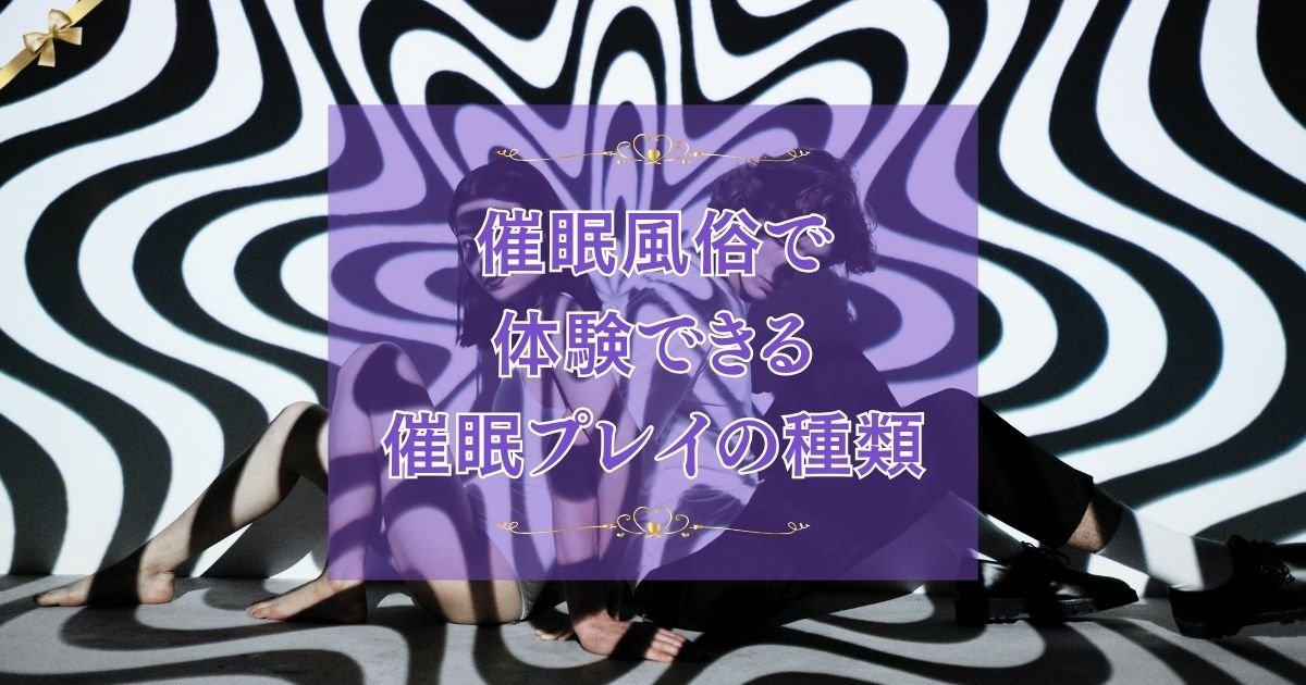 ○○学園風俗ひゅぷらば～バスケ部篠宮アンナ編～(スタジオ ひまわり)の通販・購入はメロンブックス |