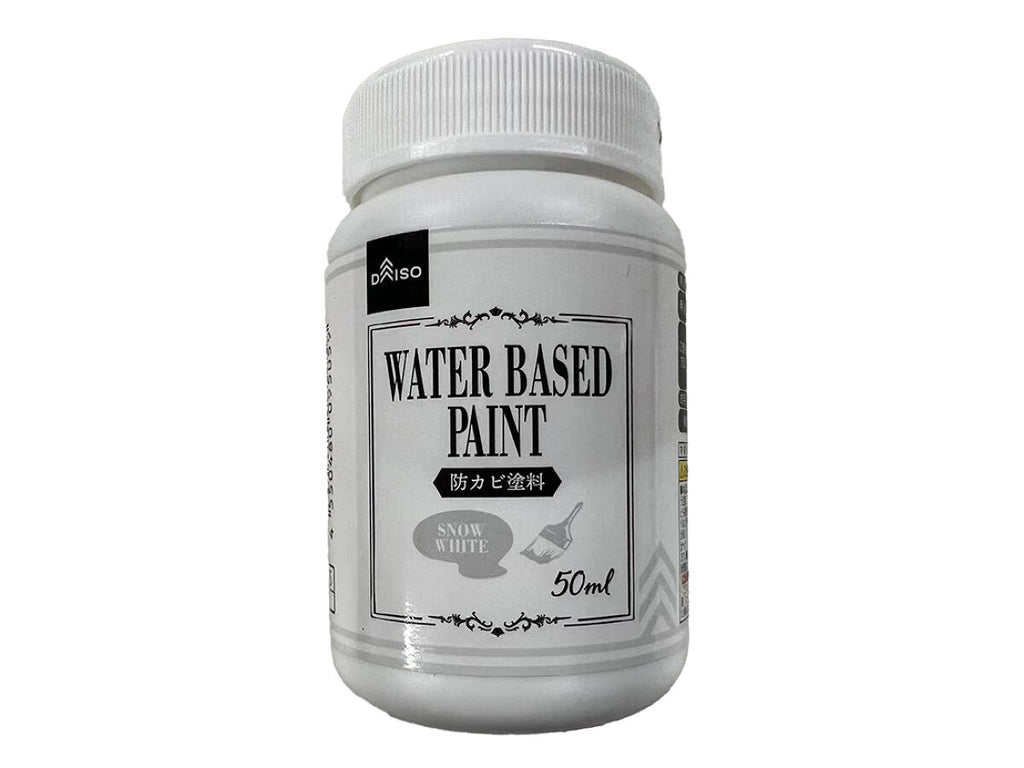 100均の小物雑貨を手作りでアンティーク風にリメイク木材用水性塗料│ガードラック