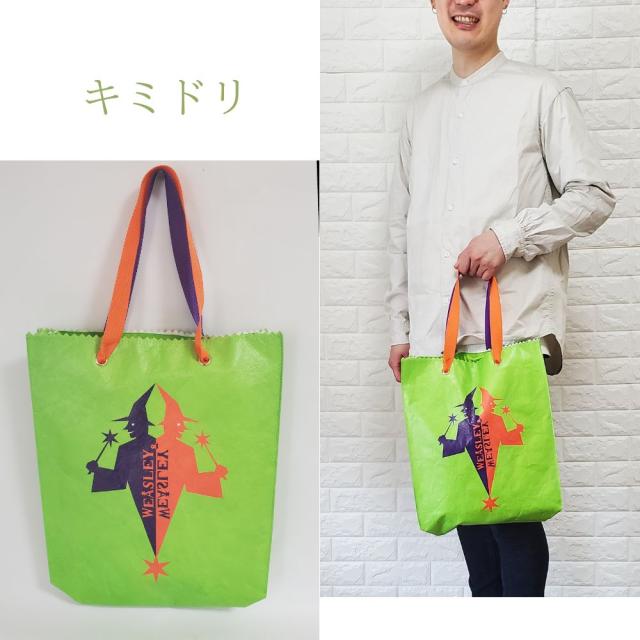 オーダーメイド·商店風ジュートエコバッグ – Fallook