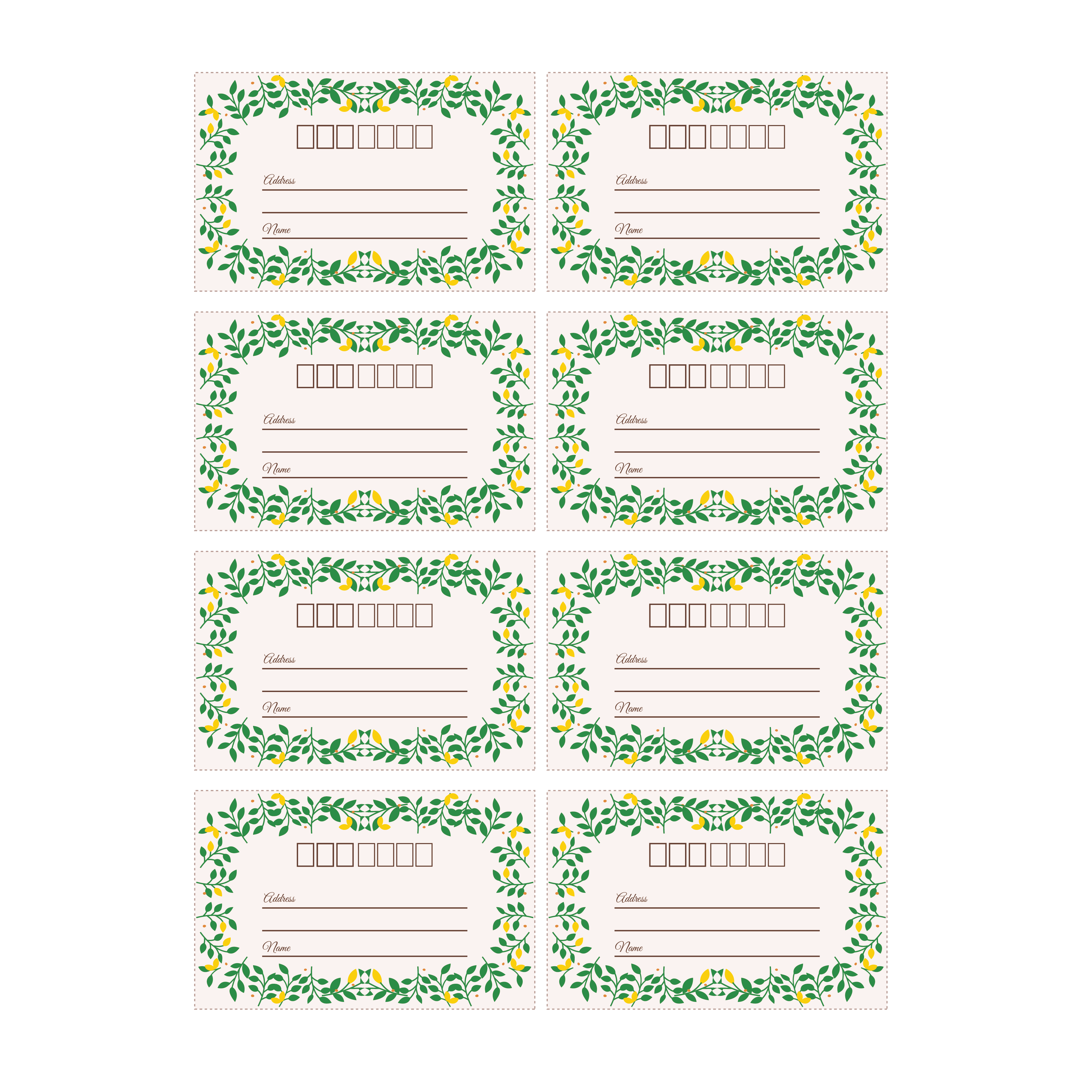 WordとExcelで作成が簡単な宛名ラベル リボンがかわいい＆おしゃれ ダウンロードし利