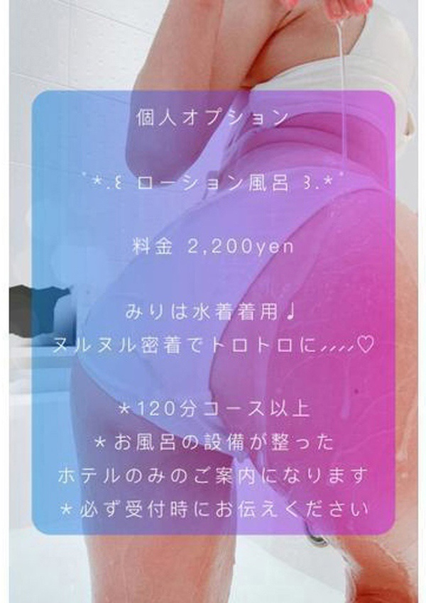 前立腺マッサージをやってもらうならば、変態紳士倶楽部浜松店の一択！｜浜松のＭ性感お役立ち情報