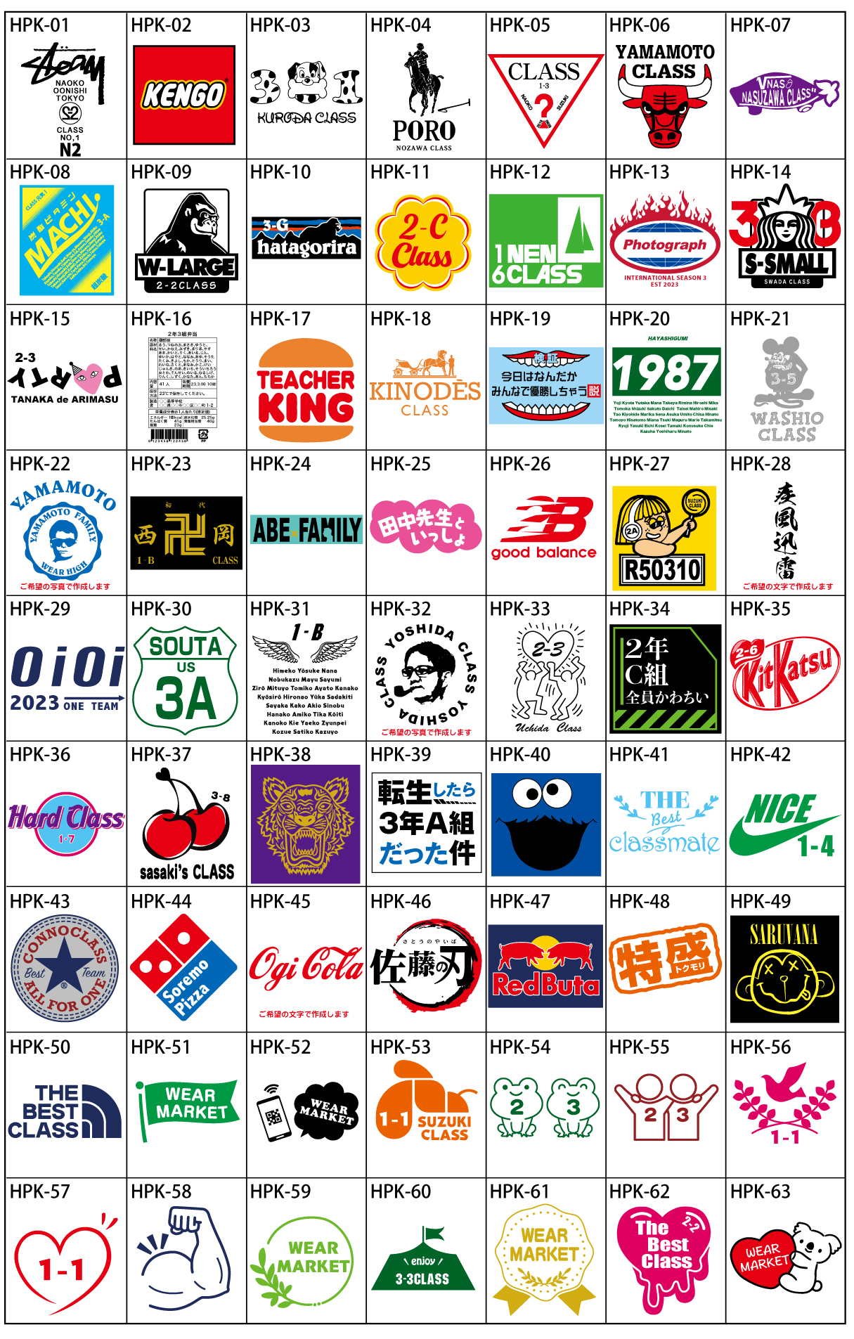 □流石にかっこいいプロフェッショナルなポスターとチラシデザイン - いぬらぼ