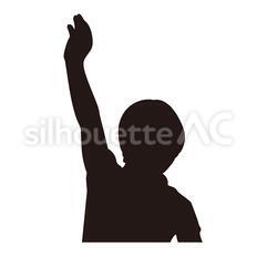 手をあげる 男の子イラストなら、小学校・幼稚園向け・保育園向けのかわいい無料イラストお試しフリー素材 カット がいっぱいの安心サイトへどうぞ