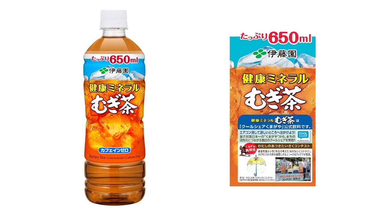 デザイナーのためのペットボトルのラベル印刷・制作方法やテクニック