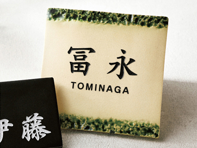 ポスト 表札DIYのインテリア・手作りの実例RoomClip ルームクリップ