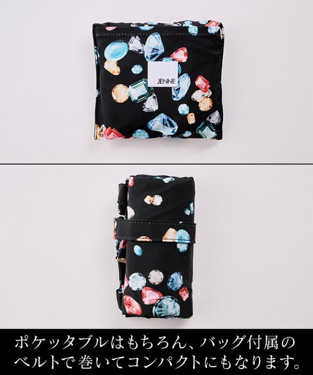 40粒 台座付き シャーベットカラーのビジューセット - 手作り雑貨屋 * 雑貨好きによる雑貨好きのためのお店 * 隠れ工房 green ocean