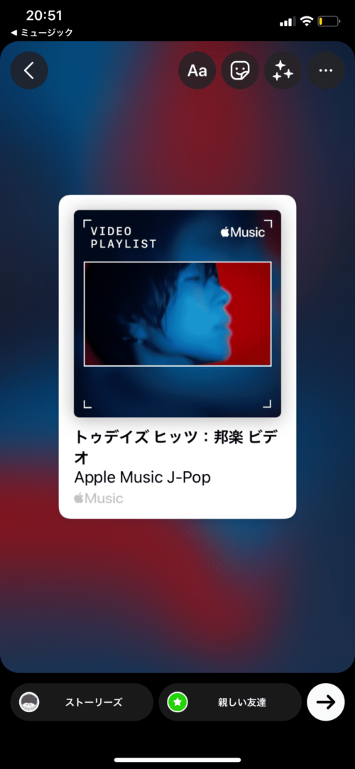 プレイリスト アイコン、ロゴ、シンボル – 無料ダウンロード PNG、SVG