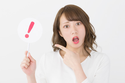 たばこのスチール看板 写真素材3817419- フォトライブラリ