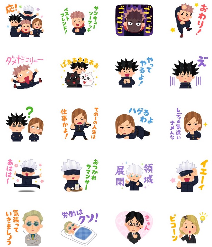 粗大ごみについて 粗大ごみ受付センター：TEL098-876-1247浦添市