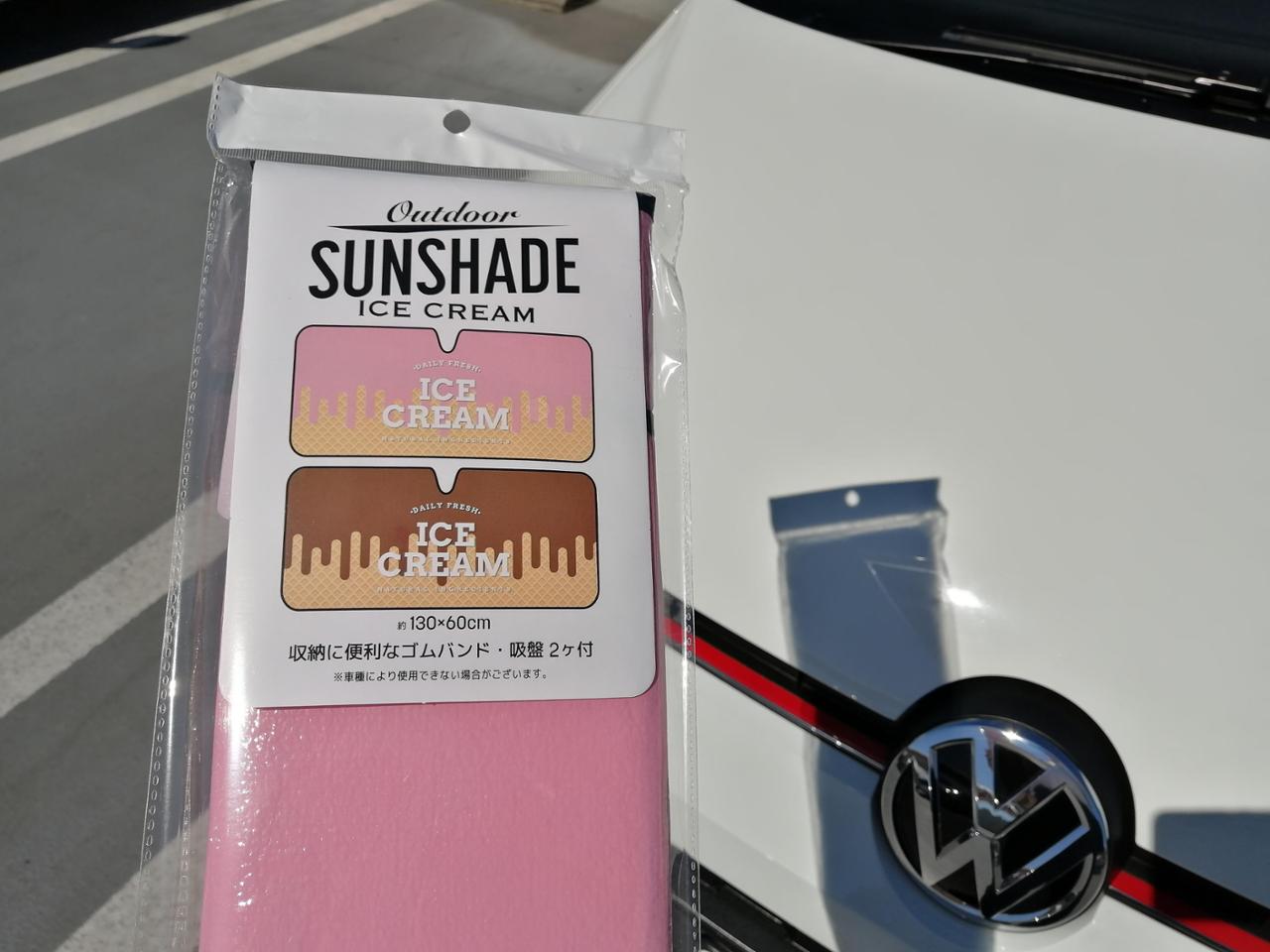 110円で車中泊も快適⁉︎」セリアのサンシェードを実際に使ってみた！「車内温度上昇防ぎ色あせ対策にも」真夏の車内を守る110円の実力。取り付け簡単で車中泊にもおすすめLIMOくらしとお金の経済メディア