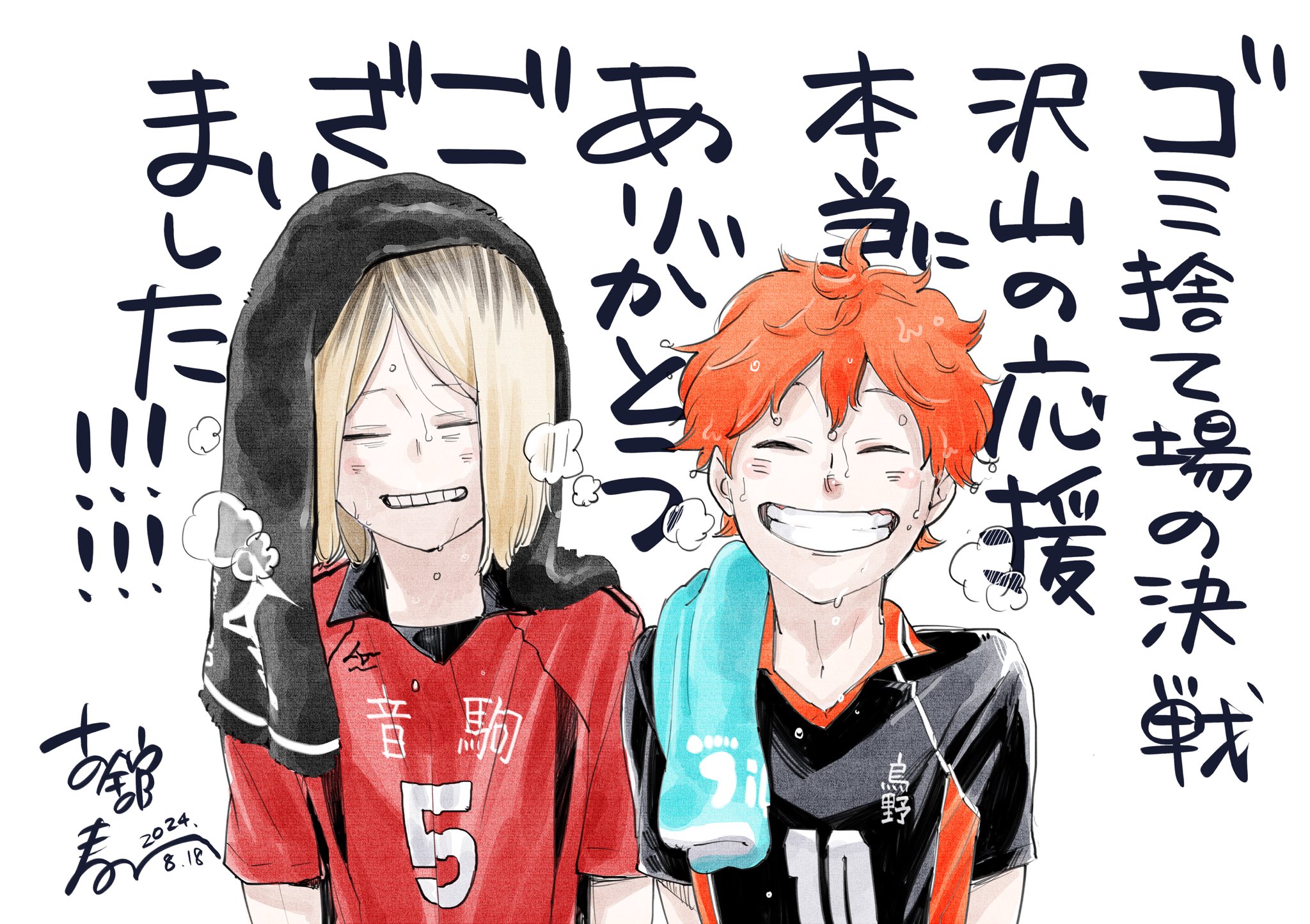 291 研磨 High Res Illustrations - Getty Images磨く, 職人, 削る