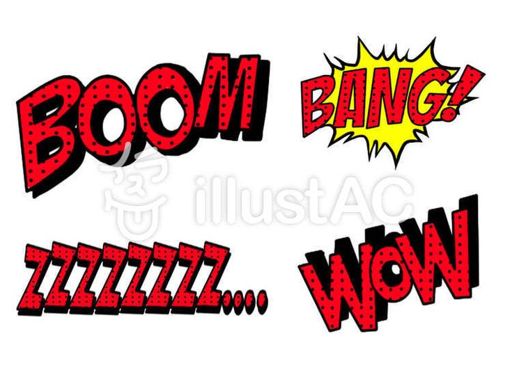 アメコミ font」の11万点のロイヤリティフリー画像、写真素材、絵Shutterstock